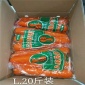 脆爽胡萝卜**好口感 水果胡萝卜产品报价
